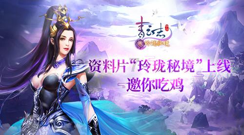 深入了解忐忑不安和心虚是近义词吗?,畅享知识星球平台